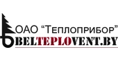 Теплоприбор