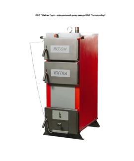 Твёрдотопливный котёл Теплоприбор Rizon EXTRA 10 (5 мм)