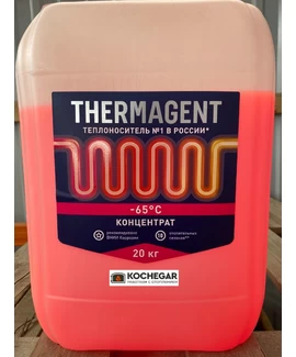 Антифриз для отопления Thermagent -65 10 л min