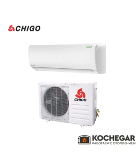 Кондиционер Chigo Alba CS-51H3A-1B150AE5A
