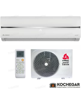 Кондиционер Chigo King Inverter CS-51V3G-1D172 White