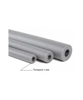Трубка теплоизоляционная K-FLEX PE 9×35 мм, серая
