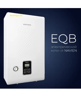 Электрический котел Navien EQB 15HW